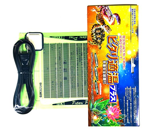 ピタリ適温プラス 14枚セット ピタリ適温プラス公式サイト│セット温